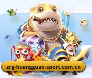 皇冠体育APP,智能生活的引领者 - 体育资讯内容服务